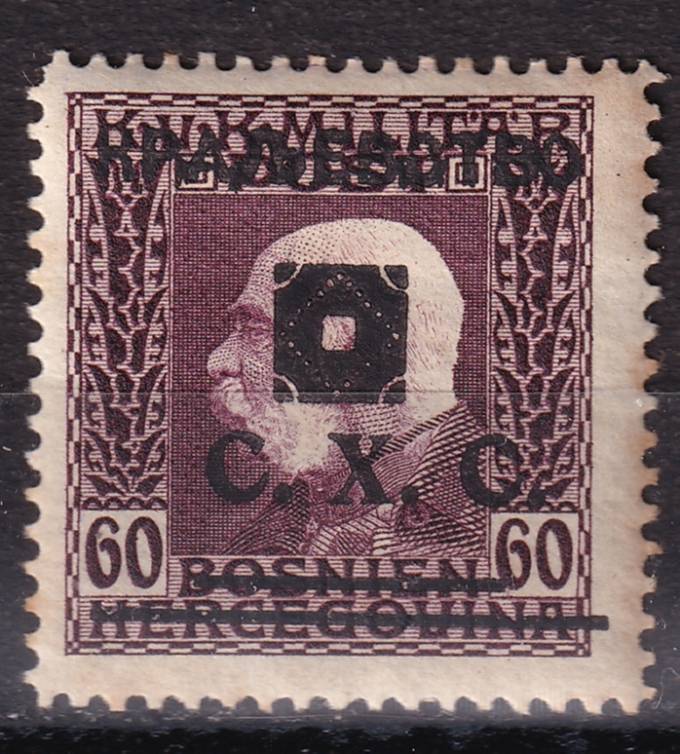 Босния - Королевство Сербов, Хорватов и Словенов - кат. №43