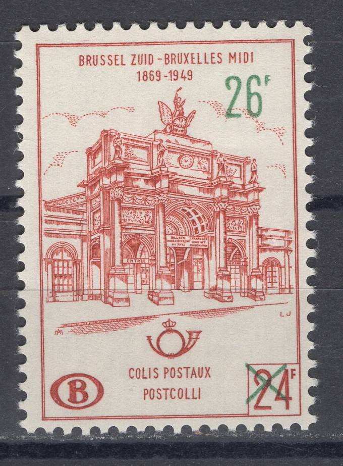 Бельгия - кат. №PP55