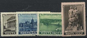 (S01527-30(2) СССР Кат. №1527-1530*