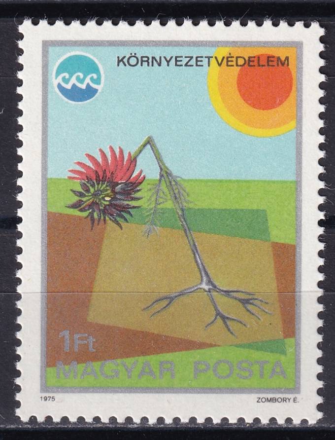 Венгрия - кат. №3073A