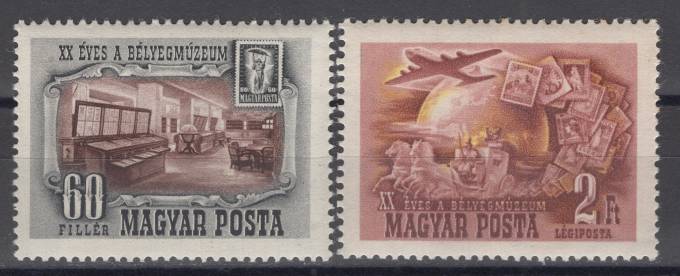 Венгрия - кат. №1086-1087