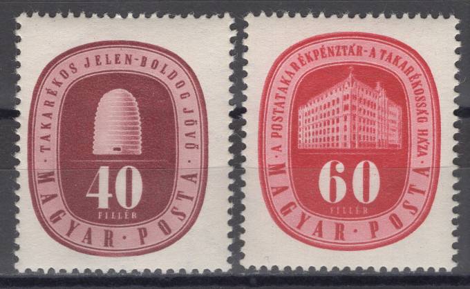 Венгрия - кат. №997-998