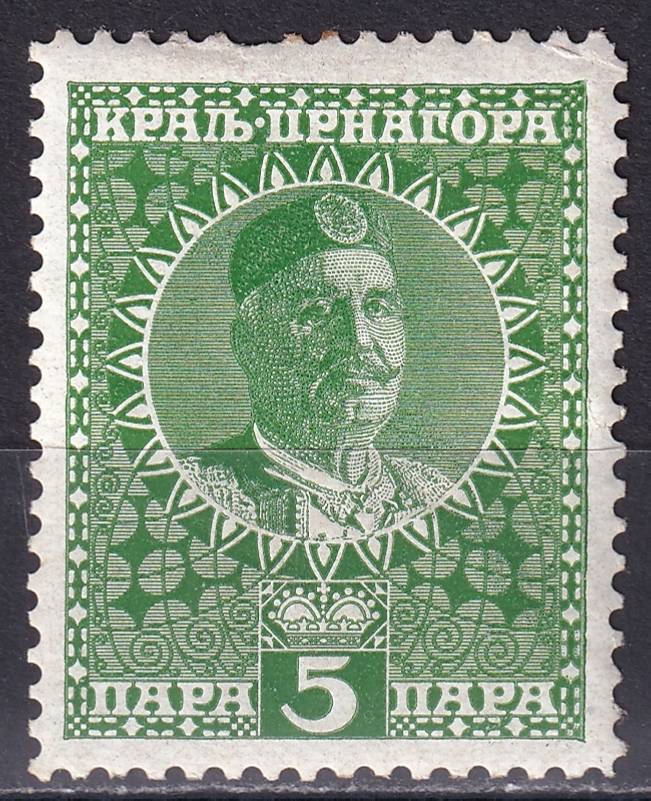 Черногория - кат. №88