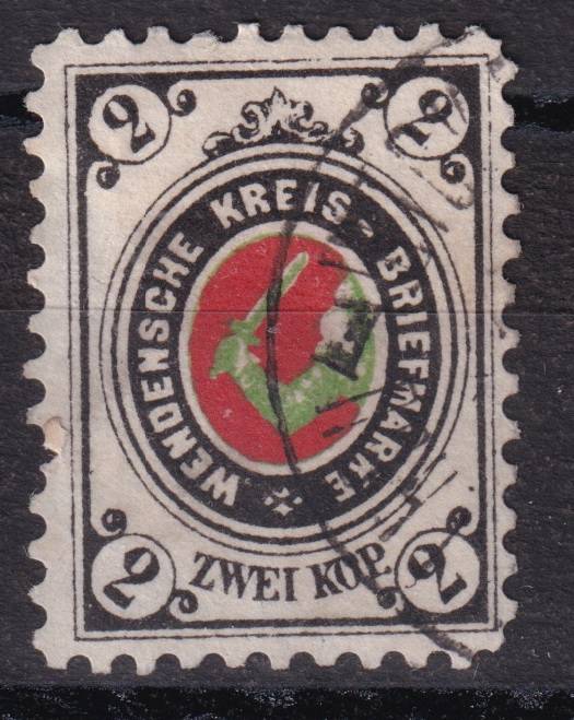 Венден - кат. №11x