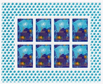 СССР - кат. Заг №5239