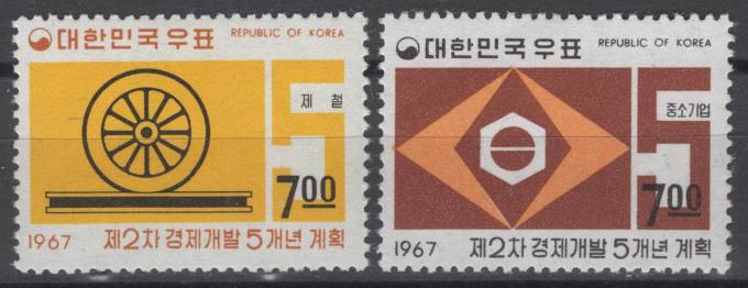 Южная Корея - кат. №581-582
