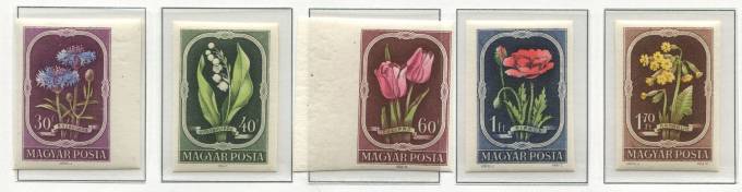 (Vengr_1208В-1212В(1) Венгрия. Каталог №1208В-1212В