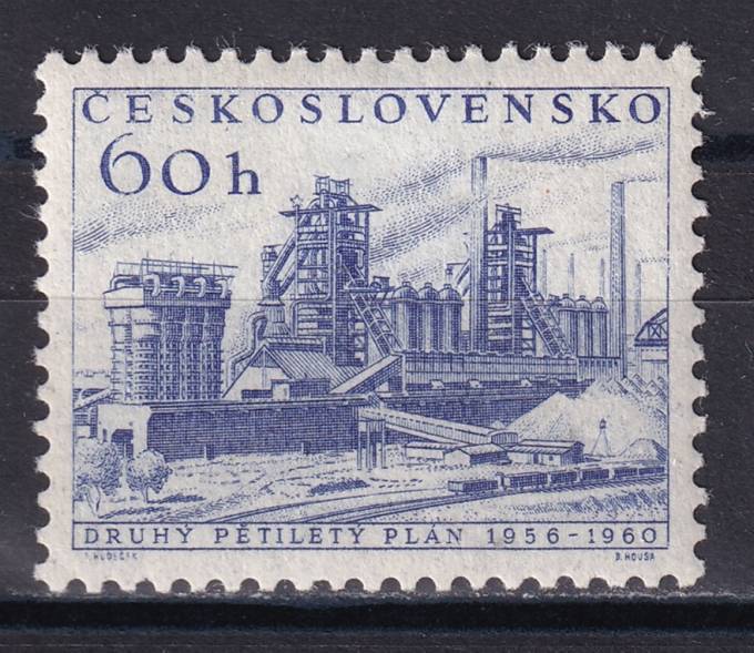Чехословакия - кат. №953