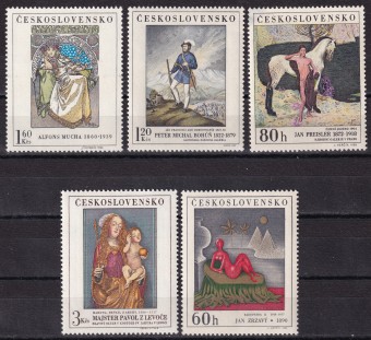 Чехословакия - кат. №1839-1843