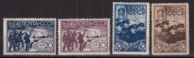 СССР - кат. Заг. №515-518