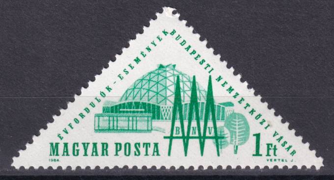 Венгрия - кат. №2026A