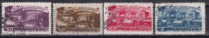 СССР - кат. Заг. №1197-1200