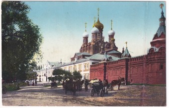 Россия - Открытка - Св. Сергиво-Троицкая лавра. Пещера Черниг. Чуд. Бож. Мат.