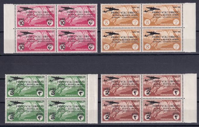 Киренаика - Итальянская Администрация - кат. Mich. №111-114
