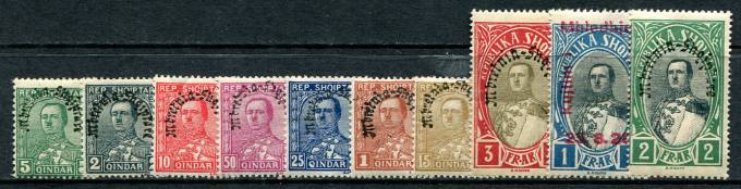 (Alban_179-87(1) Албания. Каталог №179-187 **, 181*.