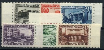 (S01397-02(10) СССР Кат. №1397-1402**  (1)