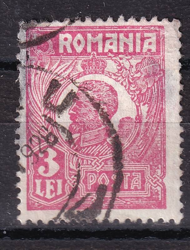 Румыния - кат. №278