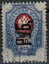 LocalHar_07IA(9) Харьков №7IA гаш.