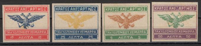 Эпирус - кат. №1-4