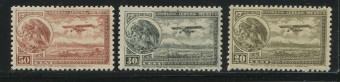   Авиация Мексика №677X-679X 