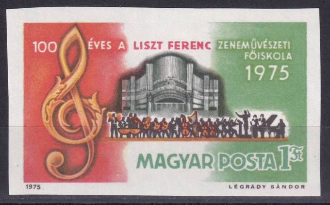 Венгрия - кат. №3080B