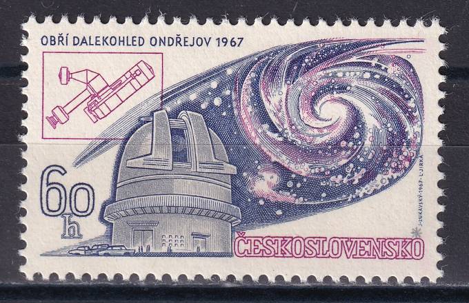 Чехословакия - кат. №1720