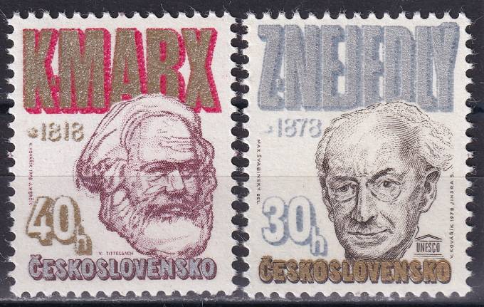 Чехословакия - кат. №2421-2422