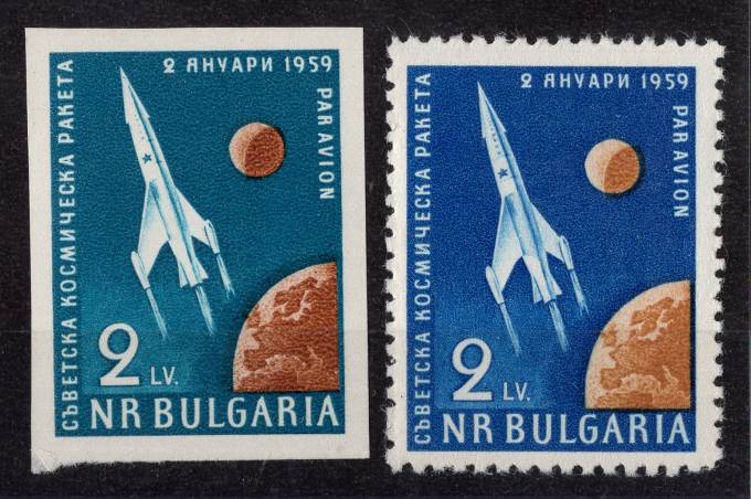 Болгария - кат. №1100A,A1100
