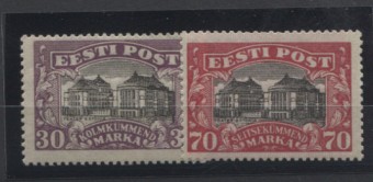 (Eesti_055-056(3) №55-56**