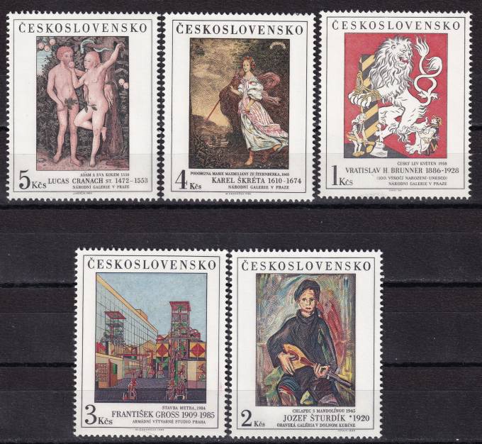 Чехословакия - кат. №2889-2893