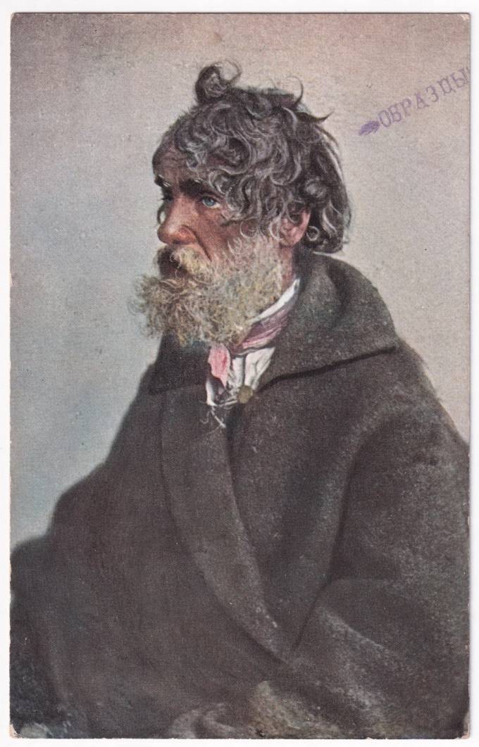 Типы - Крестьянин