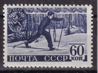 СССР - кат. Заг. №651A