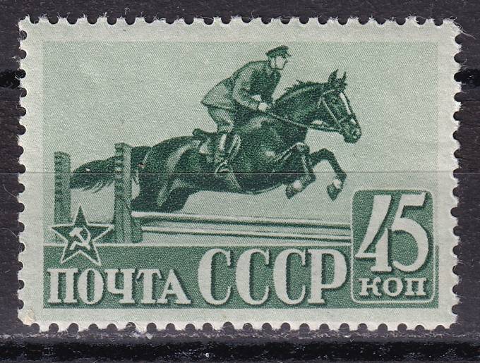 СССР - кат. Заг. №699