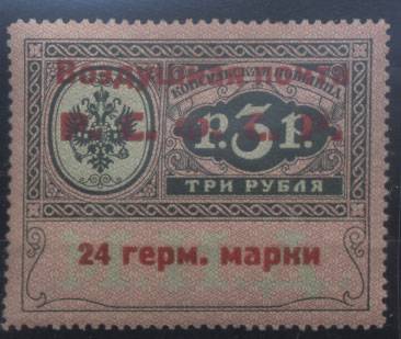(KonsulPostSI06(1) №SI06, тип.1,  *, сертификат