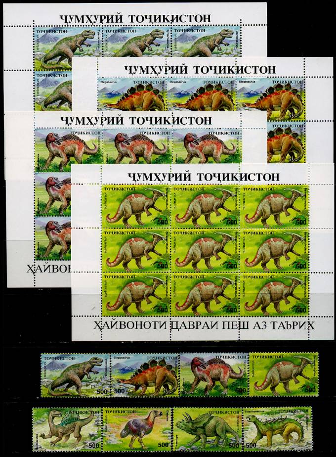 (Dinozavr_nabor_047(1) Набор марок Динозавры. Таджикистан  8 мар.+8 листов+1 мал. лист.