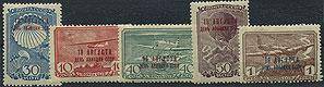 (S00601_05(1) 1939г. 18 августа. День авиации,**