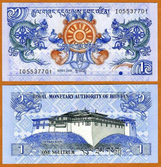 (Bhutan-2006_1Ngu(45) Бутан (Bhutan), 1 Ngultum, 2006, P-27, UNC
