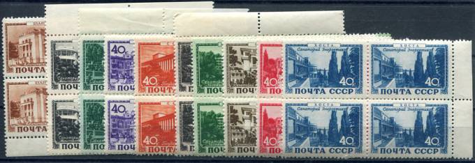 (S01332-41(1)_quart) кат. №1332-1341 Квартблок **  (1)