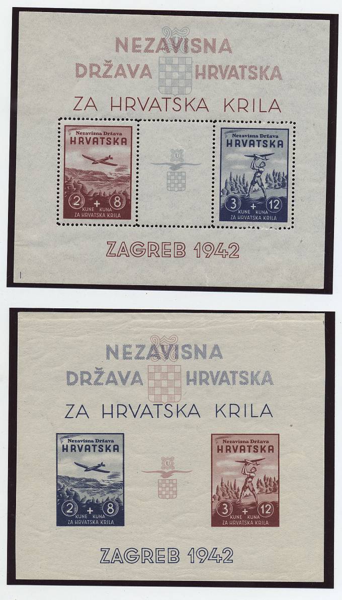 Kroatien_074-077-Bl.1-2(1) Блоки №1-2,**