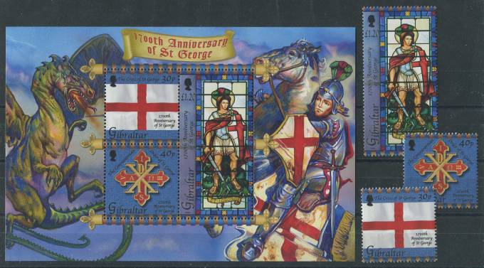 (Gibraltar_stamp_1042-44, Bl.55(1) Гибралтар №1042-44, Блок №55  **