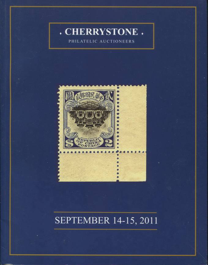 Cherrystone - каталог аукциона -14-15 сентября 2011 - Марки и ПО всего мира