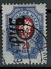 LocalHar_07IA(8) Харьков №7IA гаш.