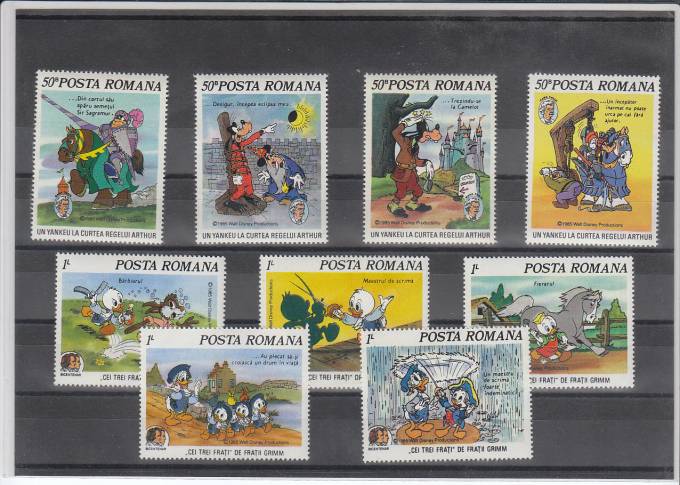 (WD_P. Rom_4209-17(2) Марки Posta Romana №4209-17