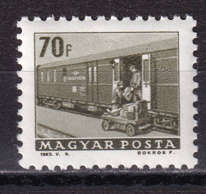 Венгрия - кат. №1930A