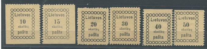 (StampLietuvos_003-08(1) #3-8, (*), прекрасное качество