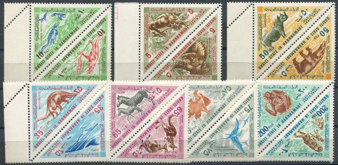 (Dinozavr_nabor_210(1) Набор марок Динозавры. South Arabia  