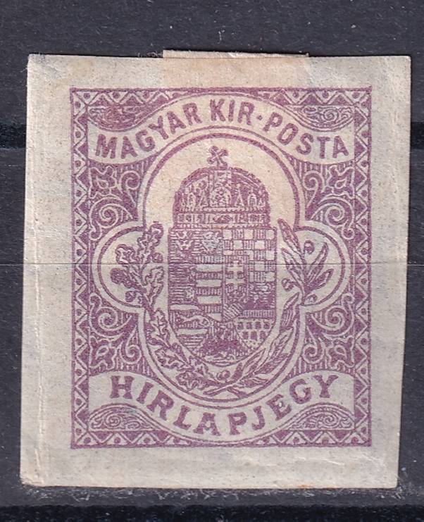 Венгрия - кат. №325