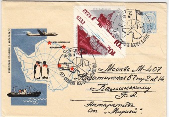 (PP_SAE12_005)