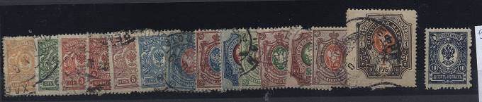 (Rus-094-108(1) №94-108, гаш., №100 *.
