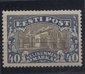 (Eesti_062(1) №62,**